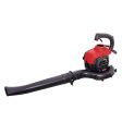 Soffiatore a scoppio 2 T-  da 26 cc - 1HP Fashion