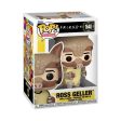 Funko Pop! TV: Friends - Ross (Holiday Armadillo) #1648 Sale