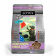 Lotus Small Bites Oven Baked Grain Free Lamb & Turkey Recipe Dog Kibble Sale